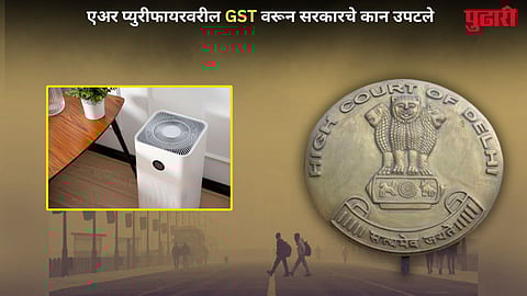 Air Pollution Delhi High Court