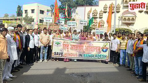 Hindu Atrocities Protest Dhule