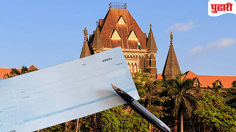 Insurance Claim Case| चेक हाताळण्यात विमा कंपनीचा हलगर्जीपणा; ग्राहकाचा क्लेम नाकारता येणार नाही : मुंबई हायकोर्ट