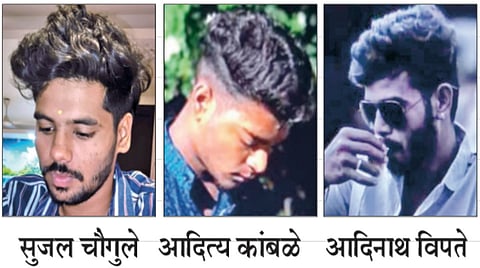 Kolhapur bus robbery