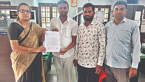 जानोरी (नाशिक)