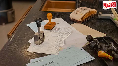 Government Offices Relocation