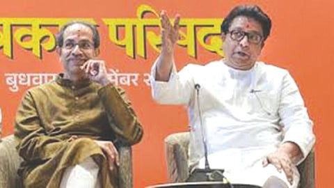 Thackeray brothers alliance