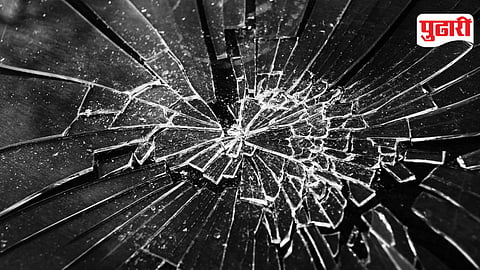 Agriculture Office Attack Pune