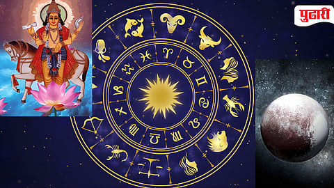 Dwi Dwadash Yog 2025