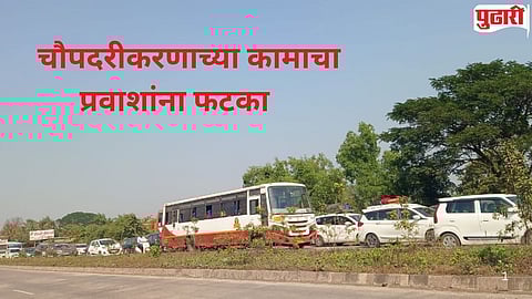 Four Laning Work Mumbai Goa Highway