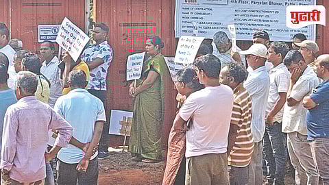Goa Unity Mall Protest