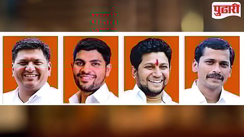 Rahuri Assembly by-election