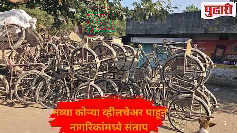 Wheelchair in Scrap Manwat