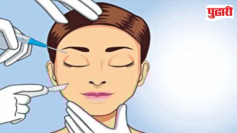 Free Plastic Surgery Camp