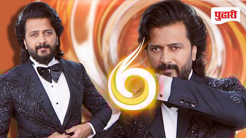 image of Riteish Deshmukh