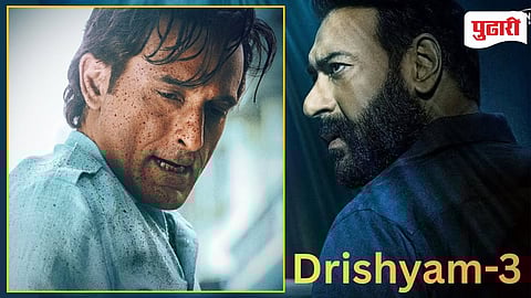 Akshaye Khanna -ajay devgn 