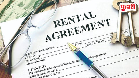 Online Rent Agreement