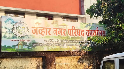 Jawhar Nagar Parishad politics