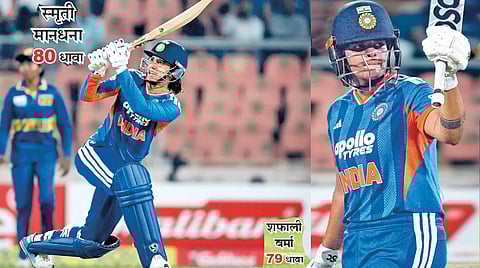 IND W vs SL W, 4th T20 