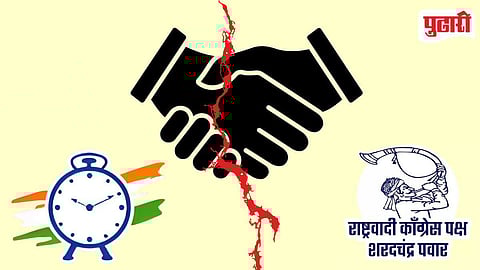 NCP Alliance Break