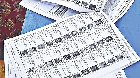 Kurla Duplicate Voters