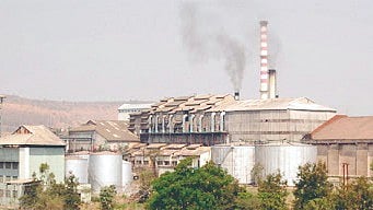 Kolhapur Sugar Mill