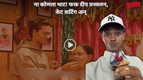 Yashasvi Jaiswal Video