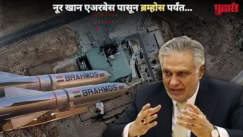 Pakistan accepts 7 facts