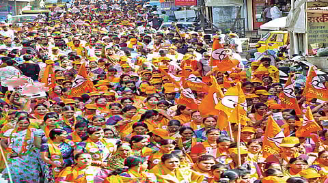 kolhapur Municipal Election