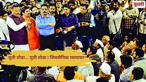 sambhajinagar political news