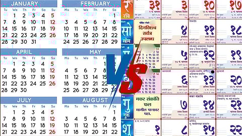 English Calendar vs Hindu Panchang 