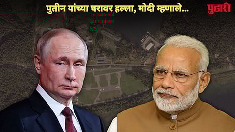 modi putin 