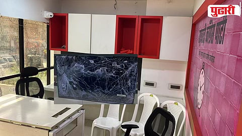  राष्ट्रवादी काँग्रेस गणेशपेठ कार्यालयाची तोडफोड करण्यात आली. 