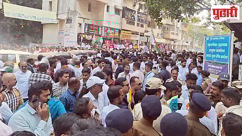 Muncipal Election Nomination Filing