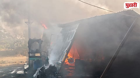 Shirala MIDC Oil Factory Fire