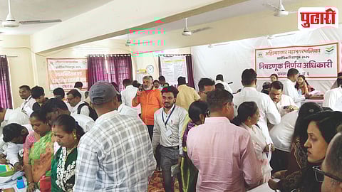 Municipal Election Nominations