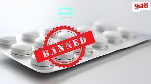 Nimesulide painkiller ban