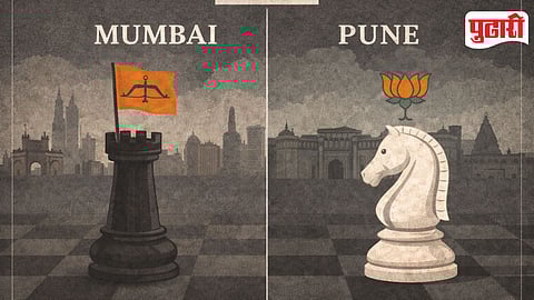 Mumbai Pune Political Contradiction