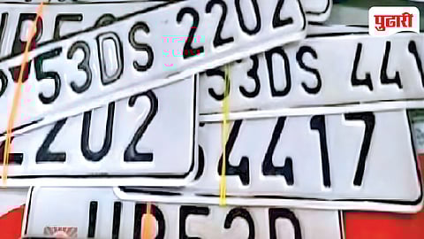 Goa HSRP Deadline | एचएसआरपी नंबरप्लेट नसेल तर नववर्षात थेट दंड; 31 डिसेंबरपर्यंतची शेवटची मुदत