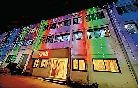 ‌Daily Pudhari Anniversary