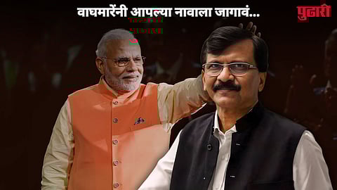 Sanjay Raut
