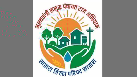 CM Samruddha Panchayatraj: मुख्यमंत्री समृध्द पंचायतराज अभियानास मुदतवाढ