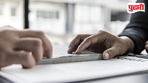 Land Acquisition Bribery