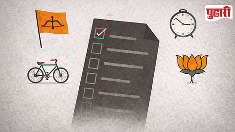 Independent Candidates Election Symbols