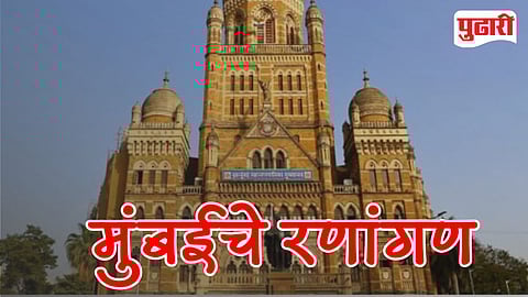 Byculla BJP Nomination