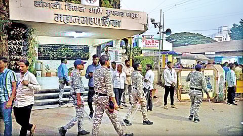 Sangli Municipal Election