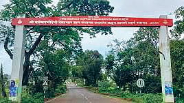 Belgaum border dispute