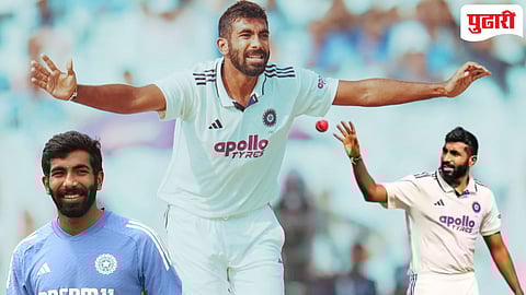 Bumrah Record : न खेळताही 2026च्या सुरुवातीलाच बुमराहचा ऐतिहासिक पराक्रम..! कसोटी क्रमवारीत रचला इतिहास