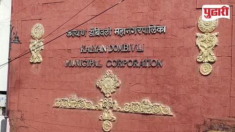 KDMC BJP Unopposed Victory