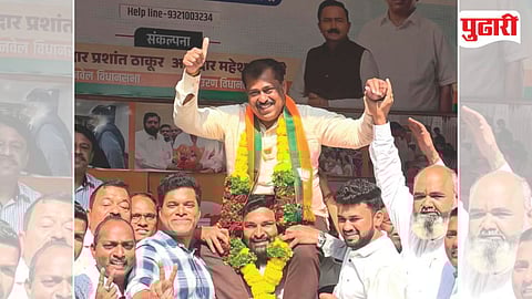 Panvel Municipal election