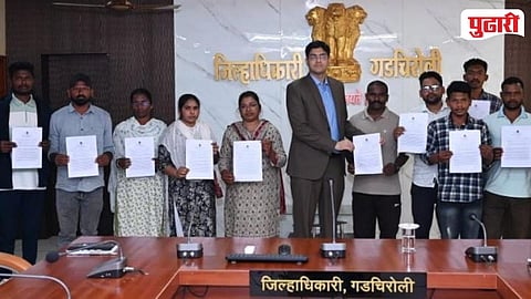  Naxal Affected Families  Government Jobs