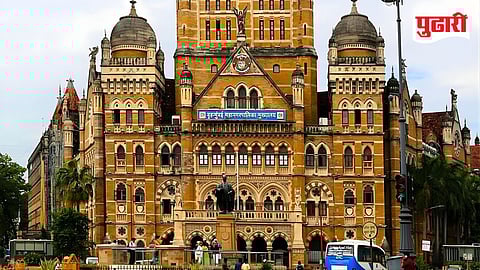 Mumbai Municipal Election