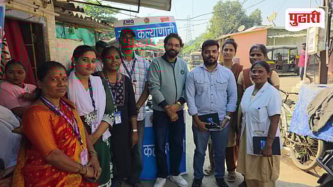 Las Kalyanachi Pudhari