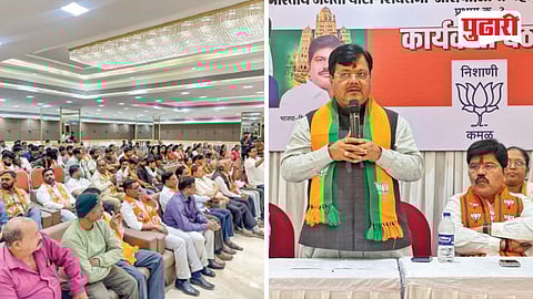 Ketkipada Ward 3 BJP Joining